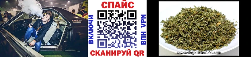 БУТИРАТ оксана  блэк спрут вход  Удомля  наркота 