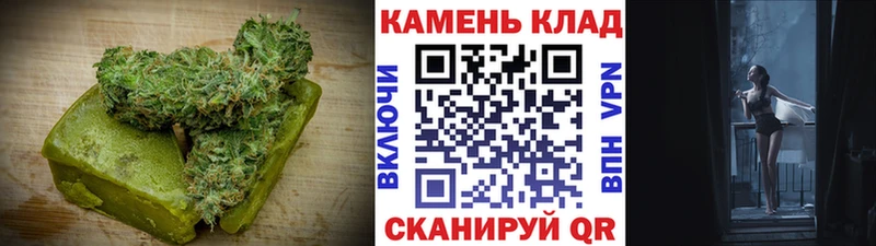 Еда ТГК марихуана  Удомля 