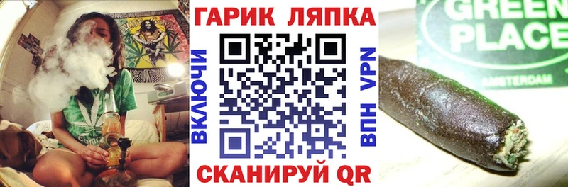 купить наркотики цена  Удомля  это состав  ГАШИШ хэш 