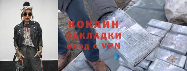 таблы Алексеевка