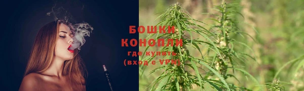 синтетический гашиш Арсеньев