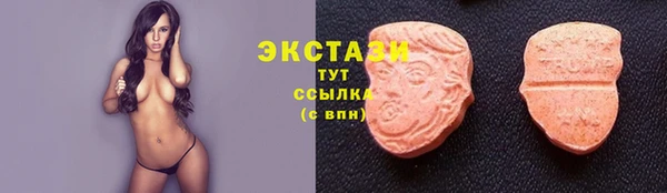 таблы Алексеевка
