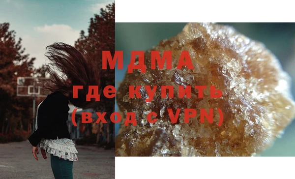 таблы Алексеевка