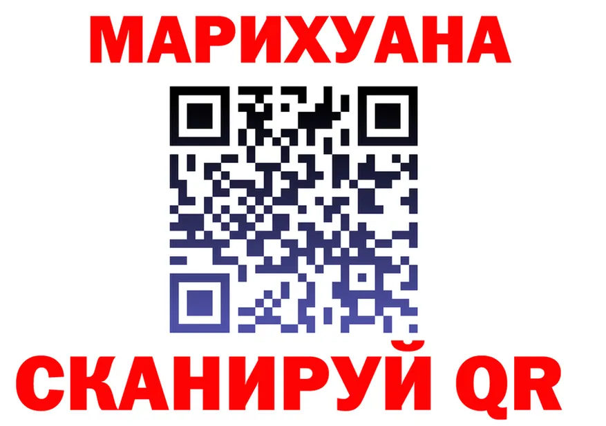 А ПВП СК КРИС зеркало shop мега Удомля