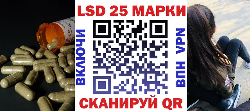 ЛСД экстази ecstasy  Удомля 