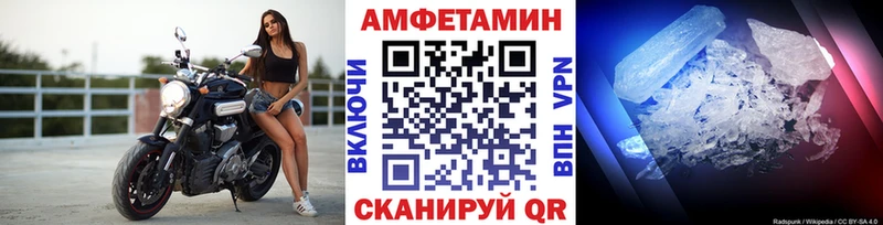 hydra онион  сайты даркнета телеграм  Первитин винт  Удомля 